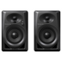 Pioneer DJ DM40 4 Inch Compact Active Monitor Speakers image NaN