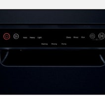Haier 60cm Freestanding Auto Wash Dishwasher Matte Black HDW13V1B1 hero image