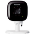 Panasonic KX-HNC200AZW Indoor Camera image NaN
