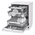 LG Freestanding QuadWash Dishwasher Matte White XD3A25MW image NaN