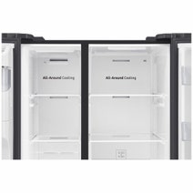 Samsung 616L Family Hub Side By Side Non-plumbed Fridge Matte Black SRS656MBFH4 hero image