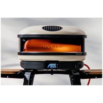 Gozney Arc XL Gas Pizza Oven Bone GAPBNAU1624 hero image