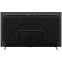TCL 75 Inch P745 4K UHD QUHD Smart Google TV 75P745 hero image