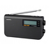 Sony XDRS56DBP  Digital Radio image NaN
