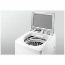 Haier 7kg Top Load Washing Machine HWMSP70 hero image
