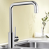 Blanco MILI Square Neck Mixer Tap MILI image NaN