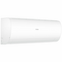 Haier 7.0 kW Pinnacle Hi Wall Split System R/C Air Conditioner DRED Enabled AS71PDDHRA-SET image NaN