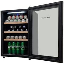 LeCavist 20 Bottle Wine Cabinet Single Zone Black LEK21PV hero image