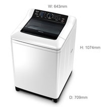 Panasonic NA-F85A1WAU 8.5kg Top Load Washing Machine hero image