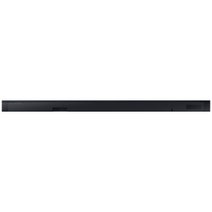 Samsung 3.1.2 Ch Atmos Soundbar with Wireless Subwoofer HW-Q700D-XY hero image