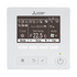 Mitsubishi Electric 5.0kW SLZ-M 4-Way Ceiling Cassette Air Conditioner Kit with Wired Controller SLZM50VA2MAKIT image NaN