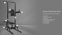 Cortex POWERTOWERPTX100 PTX-100 Power Tower hero image