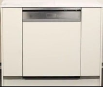 Euromaid SI14BM Semi Integrated Dishwasher hero image