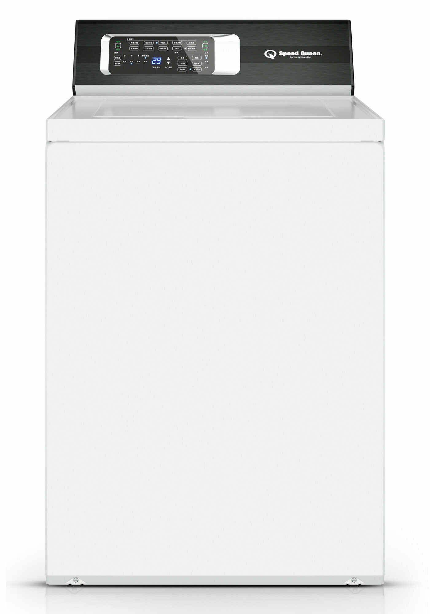 Speed queen top online load dryer