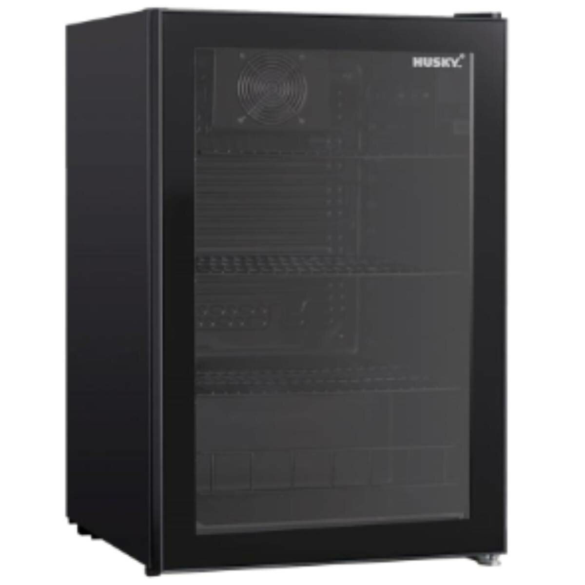 Husky 3 hot sale door bar fridge