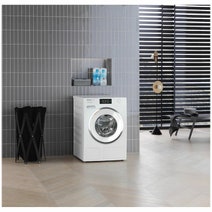 Miele 9kg Front Load Washing Machine WWR860WPS hero image