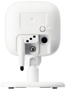 Panasonic KX-HNC200AZW Indoor Camera hero image