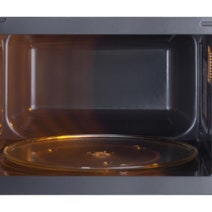Sharp 45L Inverter Microwave Stainless Steel R45SVST hero image