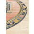 Rug Culture Legacy Large Multi-coloured Rug 240X240CM - LEG-852-EART-240240 image NaN