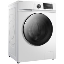 Telefunken 7.5kg Front Load Washing Machine with Steam-White TF750AUFL8 hero image