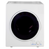Artusi 4.5kg Vented Dryer ACD45A image NaN