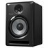 Pioneer DJ SDJ80XPAIR 8 Inch Active Reference Speaker image NaN