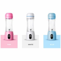 SOGA Mini Handheld Juicer JUICERMINIWHITE hero image
