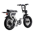 Flight Risk FR303 E-Bike White FR-303WHITE image NaN