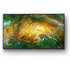 Sony 43 Inch X8000H 4K UHD HDR Smart Android LED TV KD43X8000H image NaN