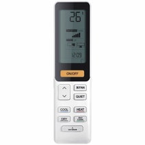 Haier 5.3kW Dawn Air Conditioner DRED Enabled AS53DDBHRA-SET hero image