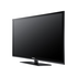Samsung PS51E531 Series 5 51 inch 130cm Full HD Plasma TV image NaN