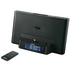 Sony ICFDS15IPNB iPod and iPhone Dock Radio image NaN