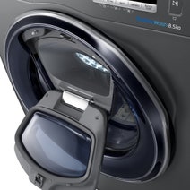 Samsung AddWash 8.5kg Front Load Washing Machine WW85K6410QX hero image