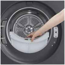 LG Series 9 10kg AI Heat Pump Dryer Matte Black DXH9-10MB hero image
