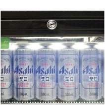 Rhino 208L Double Door Heated Glass Under Bench Beverage Centre Black SG2H-B-HD hero image