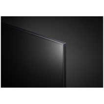 LG 75 Inch QNED75 4K UHD Smart LED TV 75QNED75SRA hero image