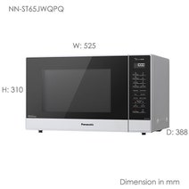 Panasonic NN-ST65JWQPQ 32L Inverter Sensor 1100W Microwave Oven hero image