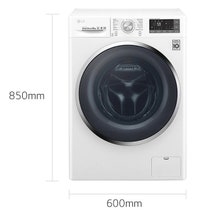 LG 8kg Front Load Washing Machine WD1408NCW hero image