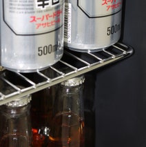 Schmick 70L Double Glazed Glass Door Beverage Centre Black HUS-SC70-B hero image