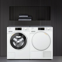 Miele 8kg Front Load Washing Machine WWD320 hero image