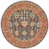 Rug Culture Legacy Large Multi-coloured Rug 240X240CM - LEG-860-NAVY-240X240 image NaN
