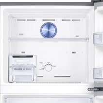 Samsung SR420LSTC 419L Top Mount Fridge with Twin Cooling Plus hero image