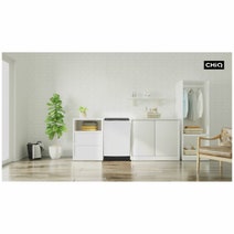 CHiQ 8kg Top Load Washing Machine WTL80W hero image
