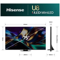 Hisense 75 Inch U85 ULED MiniLED Pro 4K Smart AI TV 75U85AU hero image