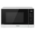 Panasonic NN-ST65JWQPQ 32L Inverter Sensor 1100W Microwave Oven image NaN