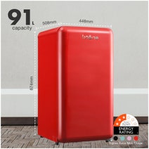 Linarie Tignes 91L Retro Mini Fridge Red LK90TTRED hero image