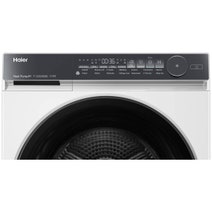 Haier 8kg Heat Pump Dryer White HDHPS80NW1 hero image