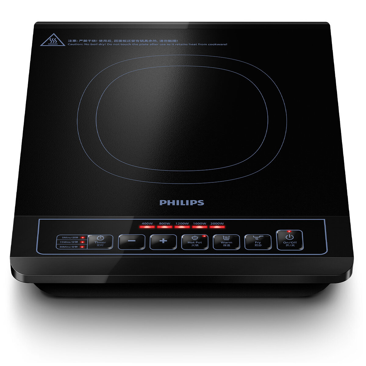Philips induction 2000 watt price sale