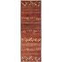 Rug Culture Oxford Large Rust Rug 400X80CM - OXF-431-RUS-400X80 image NaN