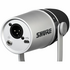 Shure Motiv MV7 Podcast Microphone Silver SHR-MV7-S image NaN